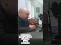 آخر فترة إذاعية للإذاعي الكبير شحاته العرابي اليوم الخميس 23 2 2023 بعد بلوغه عمر 60 Shorts 