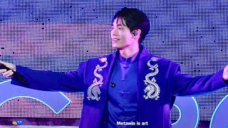 [HD Fancam] 240206 Ten Years Later & คนนั้นต้องเป็นเธอ #winmetawin #KingPowerChineseNewYear2024