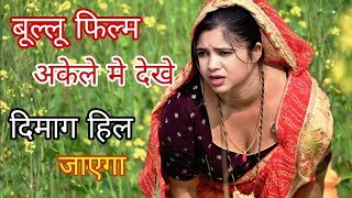 Suraj Hua Maddham - Kabhi Khushi Kabhie Gham | Shah Rukh Khan, Kajol | Sonu Nigam, Alka Yagnik | 4K