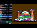 Quints Revenge Any Speedrun In 21 00 