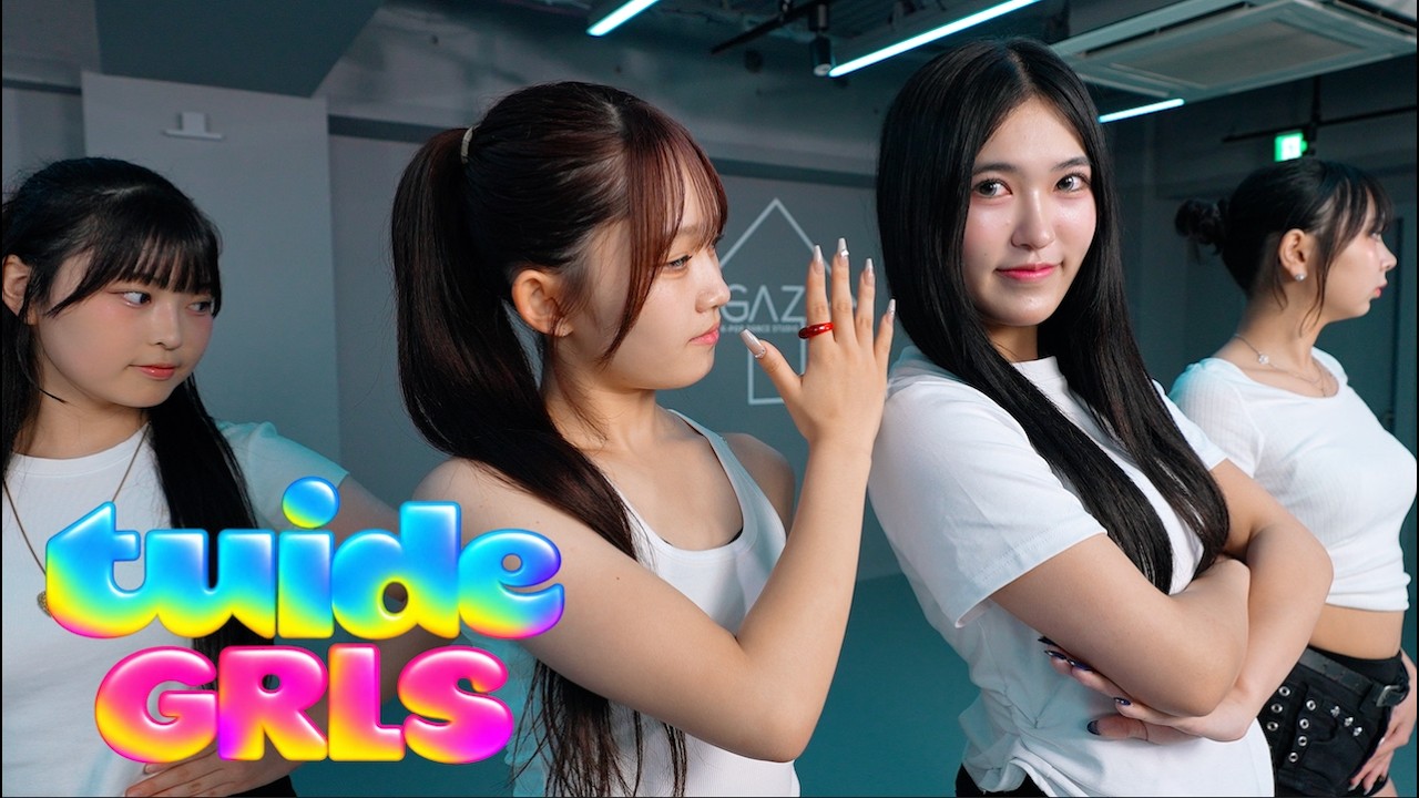 [G-Project] 'TUIDE - GRLS' PERFORMANCE VIDEO | 케이팝커버댄스 | Kポップカバーダンス | KPOPCOVERDANCE