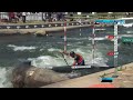 Marko Mirgorodsky, Slovakia - Men's Canoe Heats / 2025 ICF Canoe Slalom World Championships Sydney