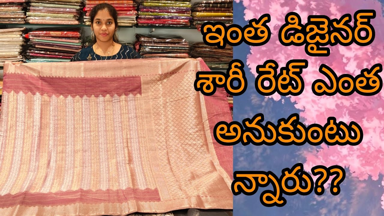 Soft banaras chanderi sarees 