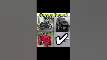 guess the vehicle sound name #trending #automobile #shortvideos #viral #viralshort #sound #shorts