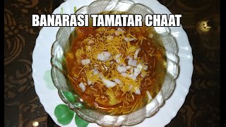 Banarasi Tamatar Chaat Recipe Banarsi Aloo Tamatar Chaat Tomato Chaat рдмрдирд╛рд░рд╕реА рдЯрдорд╛рдЯ рдЪрд╛рдЯ рдмрдирд╛рдиреЗ рдХреА рд╡рд┐рдзрд┐