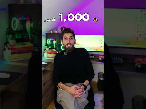 أقوى كلمة بالمواجهة توق ف عن التبرير أمثال اكسبلور حكم اقنباسات مثقفون حكم وعبر قصص شعر