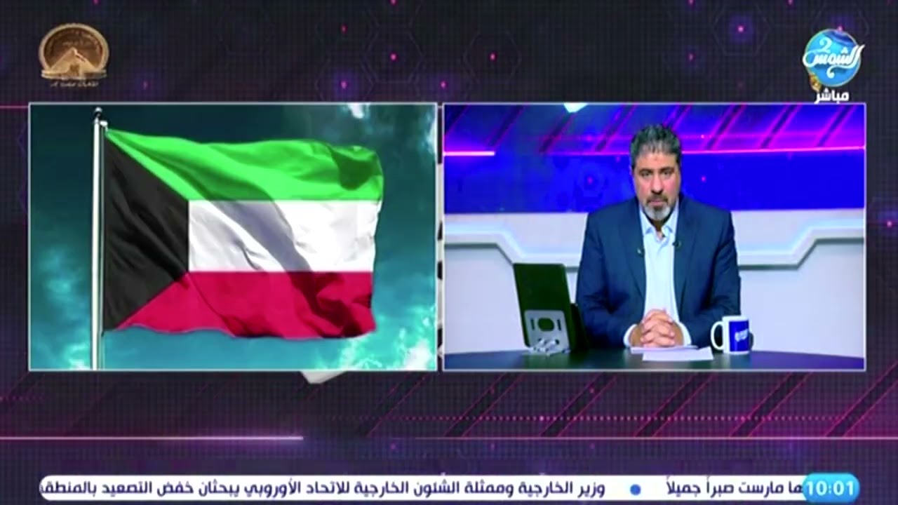 حفظ الله الكويت .. مقدمة للتاريخ من الإعلامي عبدالعزيز عطية #الديربي_نايت