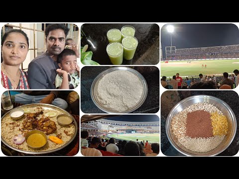 ఇలాంటివి మన కిచెన్ లో ఉంటే పొద్దున్నే హడావుడి ఉండదు|finalగా స్టేడియంలో కూర్చొని APL match చూడగలిగాను