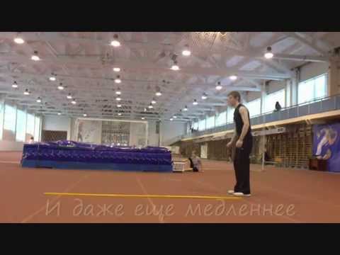 Прыжки В Длину С Места Рекорд Мира
