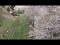 20180403　平成筑豊鉄道／赤駅そば　その３ の動画、YouTube動画。