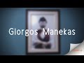 GIORGOS MANEKAS | 15 λεπτά με τον Βλάχο ερμηνευτή, ΓΙΩΡΓΟ ΜΑΝΕΚΑ | Adeti.gr