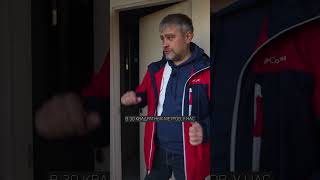 ТАКОЙ дом вам привозят готовым! #дом #строительство #стройка