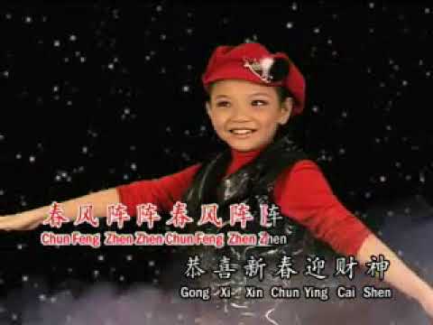 棒棒天使 爆竹一声大地春 棒棒 8 大艺能组合贺新春 Official MV