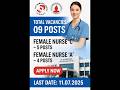 TMC Nursing Officer Vacancy 2025 09 Posts Apply Now Last Date 11 July Nursingofficer Tmc TMC Nursing Officer Vacancy 2025 09 Posts Apply Now Last Date 11 July Nursingofficer Tmc