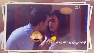 احلى مقطع بوس مص شفشفة💋حالات حب قصيرة مص شفايف اووف خدرها ابن خرا👄😂 احلى مقطع بوس مص شفشفة💋حالات حب قصيرة مص شفايف اووف خدرها ابن خرا👄😂
