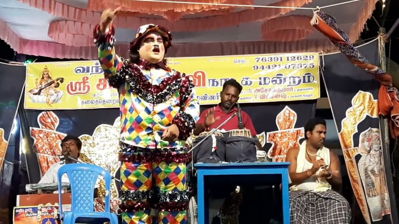 😻 கலைதேவி nadagam / விக்கி ஆடல் பாடல்