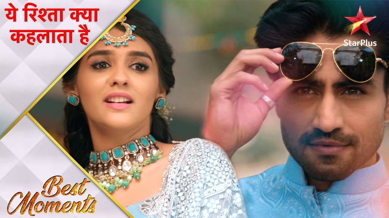 Yeh Rishta Kya Kehlata Hai | Happy moments at Akshara-Abhimanyu's Tilak! - Part 1