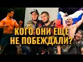 Тактаров, Хабиб, Ян, Махачев - что их объединяет / День с бойцами на UFC 280 / Реплика из Абу-Даби