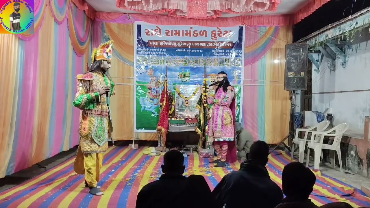 કાનુડો અઝમલ રાજાની વારે જાય || Krishna and baldev || રાધે રામામંડળ કુરેટા માતા ફળિયું