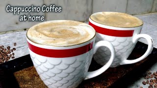 Homemade Cappuccino coffee || #MomsYummyCooking