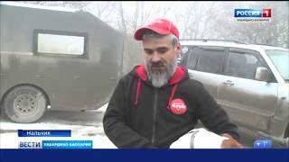 Блогер-автопутешественник Руслан Внедорожный и его пес по кличке Ричи побывали в Нальчике