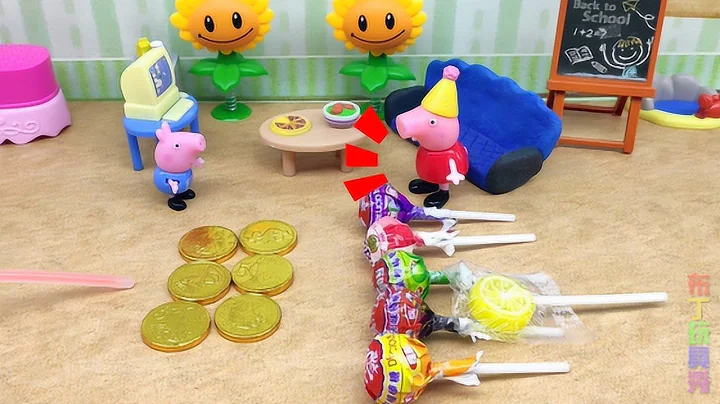 George And Peppa Had More Candies Than Who Did, George Lost A Gold Coin Chocolate, Who Took It Away?