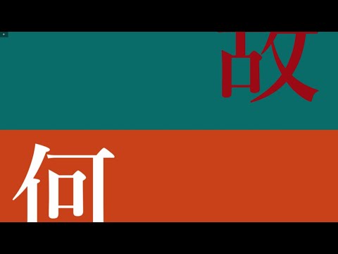メーベルPV作ってみた