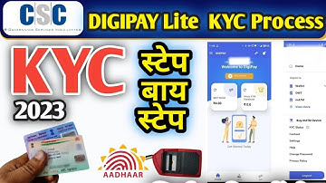 Digipay Lite Kyc Process in 2023 |Digipay Lite me KYC Kaise Karte Hai |Digipay Lite KYC Step By Step