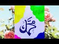 Watercolor Painting For Beginners 🌼🌸 #shorts #arabic #viralvideo #artist #art #shortvideo #short