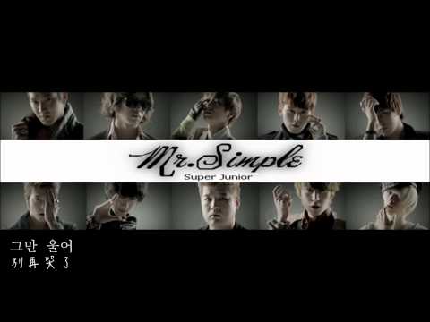 Super Junior (슈퍼주니어) (+) 폭풍 (Storm)
