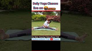daily live yoga class | Sandhyavandanam yoga | live yoga | online yoga class in telugu | short daily live yoga class | Sandhyavandanam yoga | live yoga | online yoga class in telugu | short