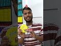 প্রিমিয়াম কোয়ালিটি🔥বিগ লায়ন টাইলস এপোক্সি পুটিং | Big Lion tiles epoxy grout price