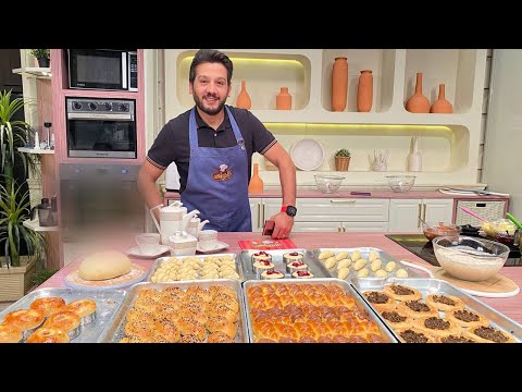 بعجينة واحدة هتعملي أحلى مخبوزات في البيت المطعم مع الشيف محمد حامد