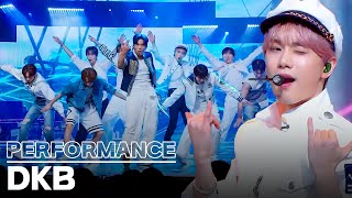 Dkb Every Live Performances Compilation Captivating Stages You Cant Take Your Eyes Off