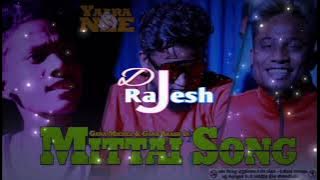 Gana Michael Mittai Song | Gana Remix | DJ RAJESH MIX 🎧🎧