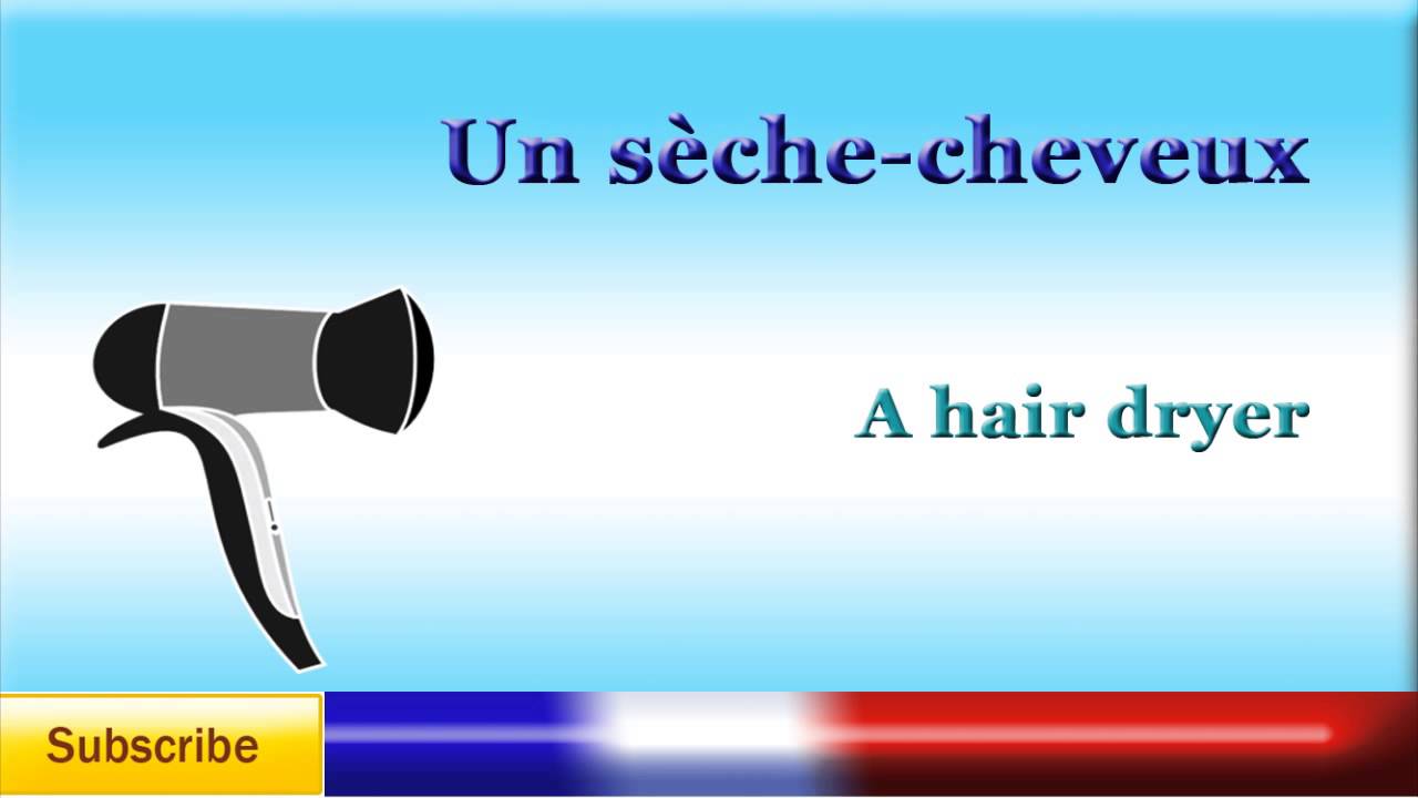 French Lesson 37 Learn French Bathroom Vocabulary YouTube