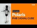 Распаковка блендера Polaris PHB 1434AL CUBE / Unboxing Polaris PHB 1434AL CUBE