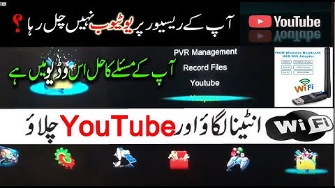 Connect Receivers to Wifi for watching Youtube || Tips to connect receiver with wifi