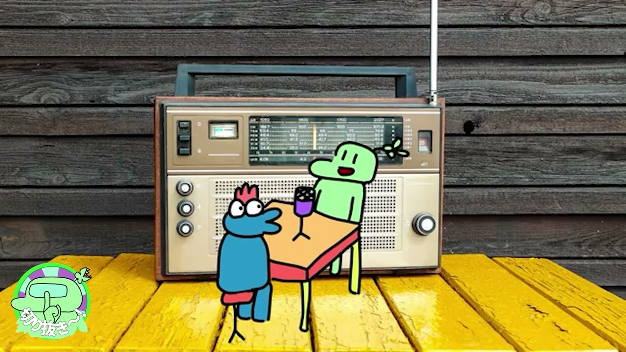 のばラジ20：ASMR【2020 08 30】