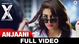 अनजानी Anjaani Lyrics in Hindi