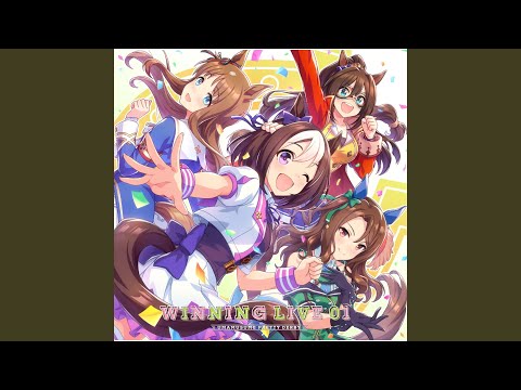 GIRLS LEGEND U Game Size