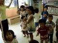 でかけよう でかけよう