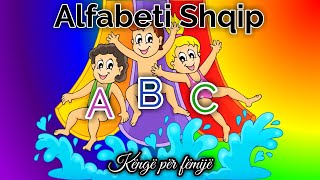 Mëso Alfabetin Shqip 😜 Këngë për fëmijë ♫ Bubrreci TV #alfabeti #kengeperfemije #bubrrecitv Resimi