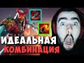 STRAY ПОКАЗАЛ ИМБА СВЯЗКУ ГРИМСТРОК + ЛИОН ! МИДОВЫЙ ЛИОН ! Lion Carry Dota 2 ! Лучшее со Стреем