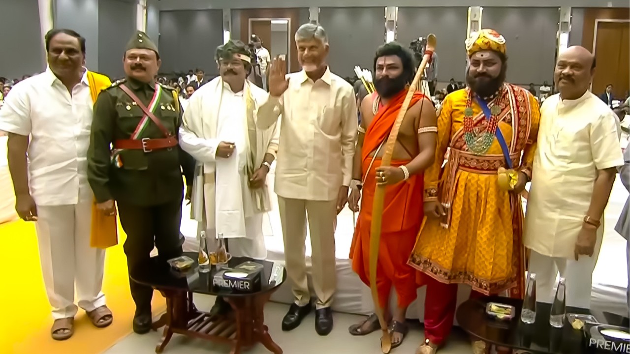 మేజర్ చంద్రకాంత్ పాటతో గూస్ బంప్స్ 👌👏 TDP and Janasena MLAs Performance For Major Chandrakanth Song