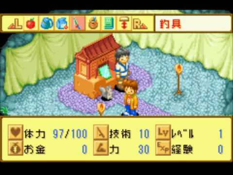 Let's Briefly Play Kawa no Nushi Tsuri 5 - Fushigi no Mori Kora - Fishing in an Alternate World