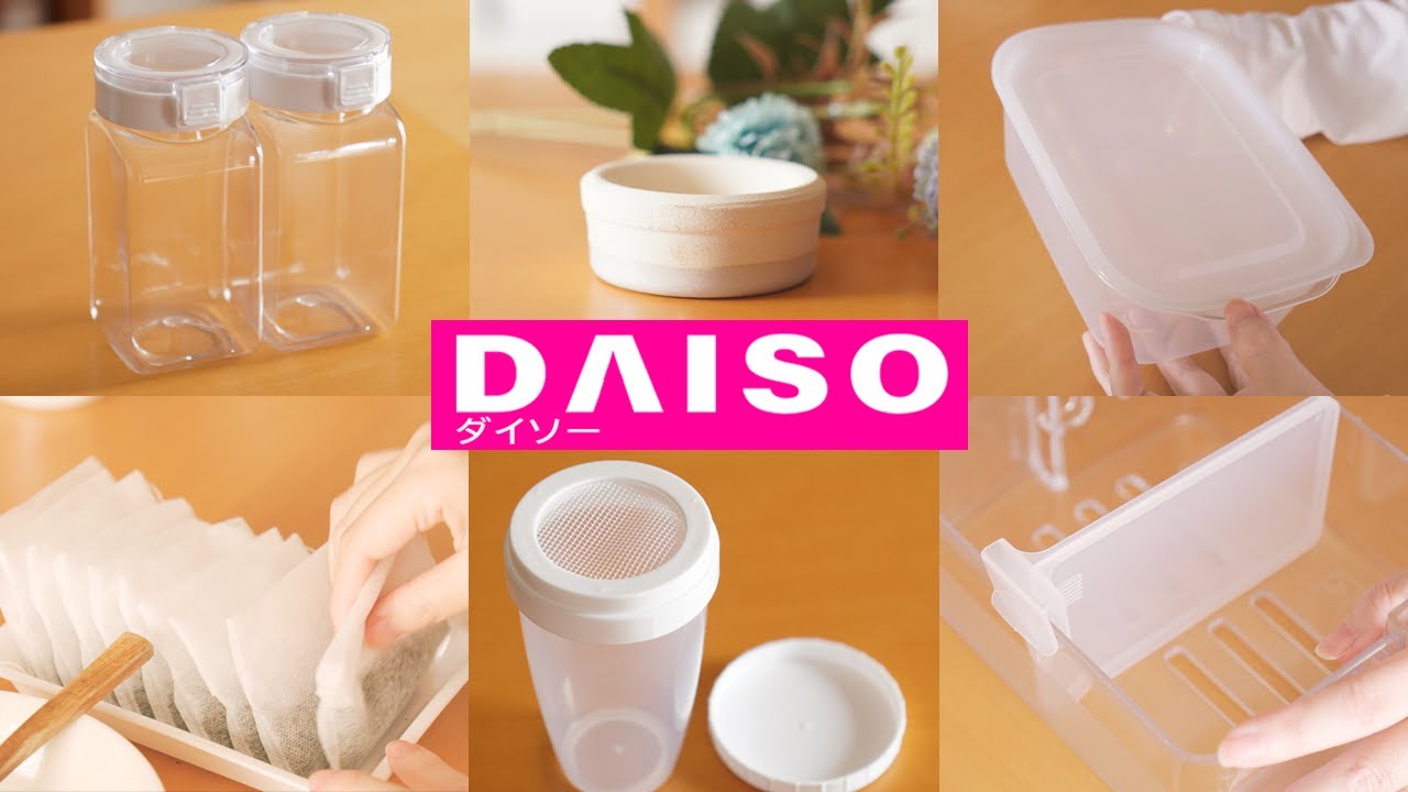 暮らしに役立つダイソー商品（便利キッチンアイテム、アイデア収納グッズ、お役立ち消耗品など）