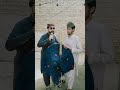ہم بلوچ اور پٹھان خون کی ندیاں بہا دیں گے Funny Funnyshorts Youtubeshorts Funnyvideo 