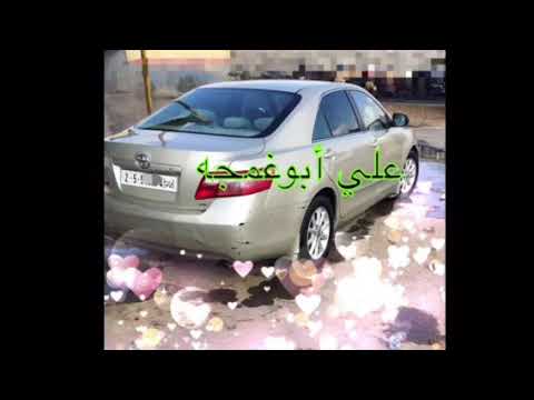 جمعه الجحاوي جرح الحبيب