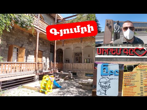 Video: Ինչ տեսարժան վայրեր կարելի է տեսնել Tuapse- ում